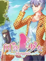 山野慢生活 治愈慢综艺在线观看